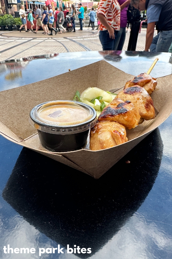 universal orlando chicken satay mardi gras